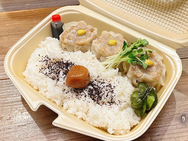 自家製粗びきシウマイ弁当