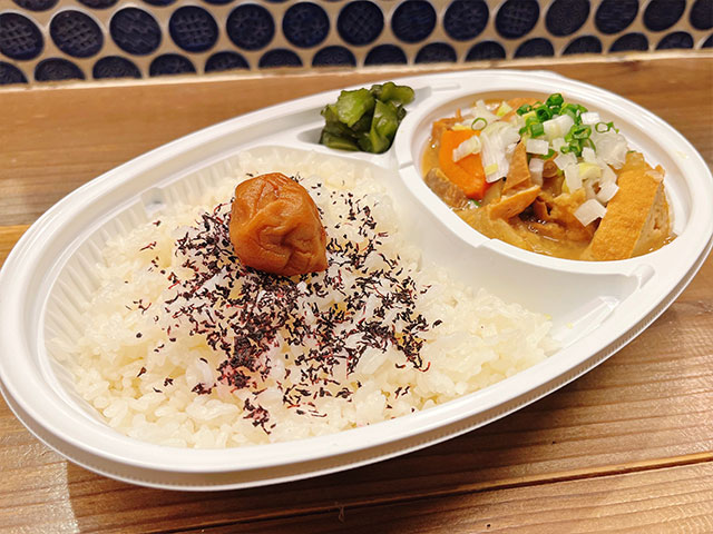 絶品!もつ煮込み弁当