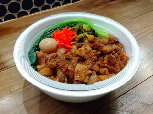 自慢の!魯肉飯
